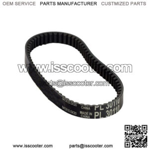 641-15.5-30 49cc Premium Gates Powerlink Belt Scooter CVT Belt