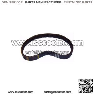 670-17.7-30 50cc Scooter CVT Belt