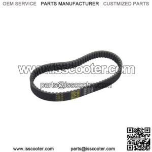 729-17.7-30 50cc Scooter CVT Belt