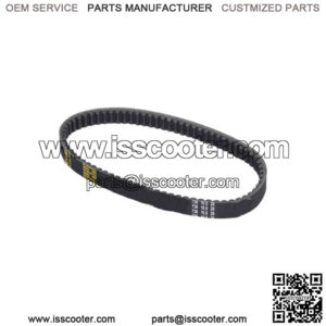 738-16.5-28 Gates Powerlink Scooter CVT Belt