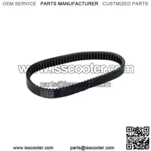 743-20-30 125cc-150cc Gates Powerlink Scooter CVT Belt