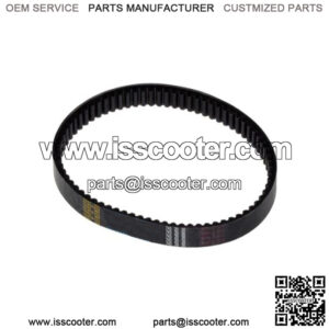 743-20-30 125cc-150cc Scooter CVT Belt