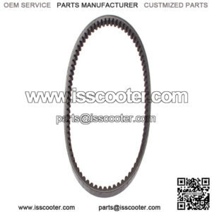 743-20-30 Premium Gates Powerlink Scooter CVT Belt