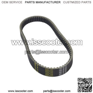 835-20-30 125-150cc CVT Belt for Scooters & Go-Karts