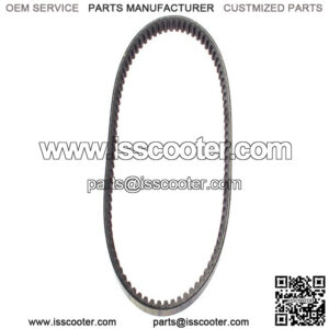 918-22-30 Scooter CVT Belt for CF Moto, Honda, & Suzuki Scooters (Malossi 6112788)