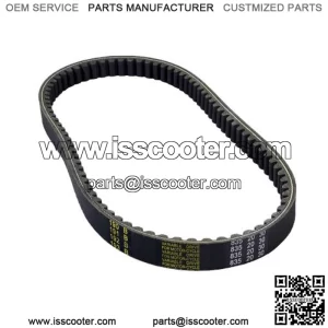 Drive Belt (835-20) for SC150 HSun 150cc Street Scooter