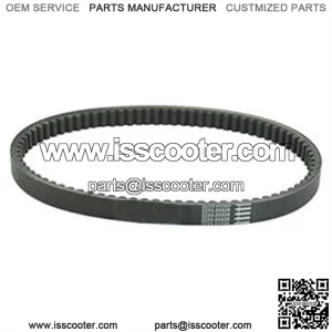 Belt, Athena for 125cc - 150cc Yamaha, MBK