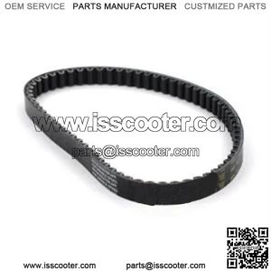Belt, Gates Powerlink for 150cc Vintage Scooters
