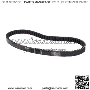 Cross-border e-commerce scooter engine belt 729 17.7 30 belt GY680 plus drive belt