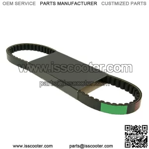 Like 50 2 Stroke Drive Belt HQ V/S