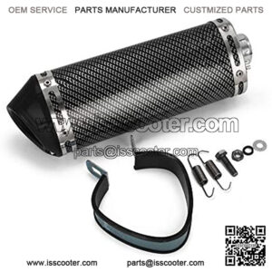 Universal 1.5" Inlet Exhaust With Removable DB Killer Slip On Dirt Street Bike Motorcycle Scooter - Carbon Fiber Color