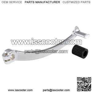 Kickstart Lever, Rally Style