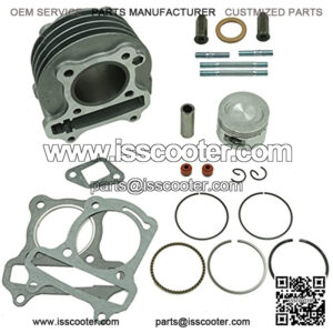 Glixal ATMT1-008 Performance Big Bore Cylinder Kit GY6 80cc 47mm for 139QMB ATV Scooter Moped Go Kart